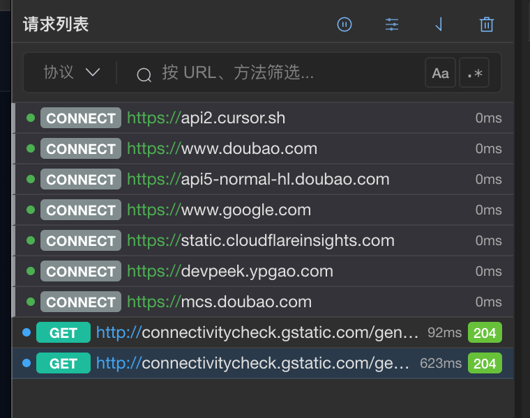 DevPeek 抓包视图左侧请求列表示例截图