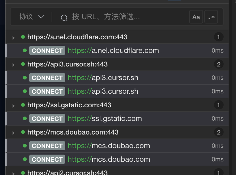 DevPeek 抓包列表树形分组视图截图